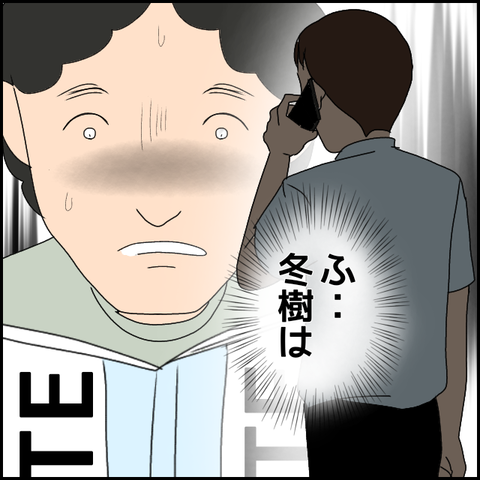 無題1711_20230923221116