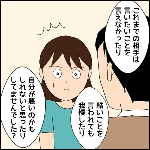無題3279_20211208213921
