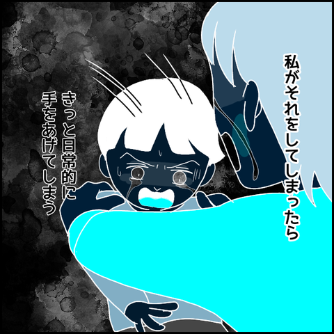 無題3419_20211226000803