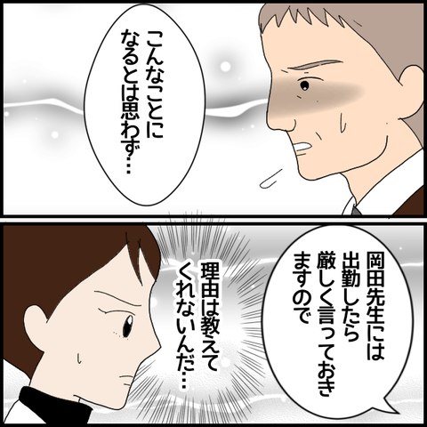 無題6995_20221204224536