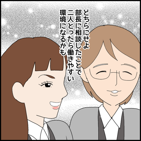 無題8036_20230310030213