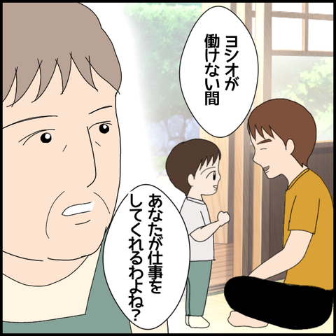 無題6199_20220921220616