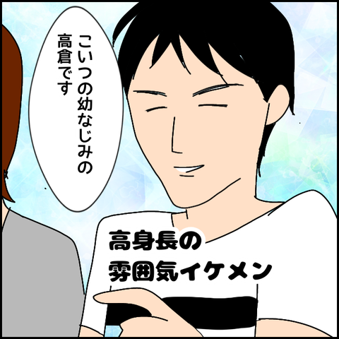 無題2632_20211001201508