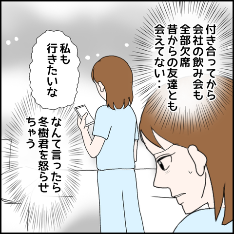 無題1299_20230817221434