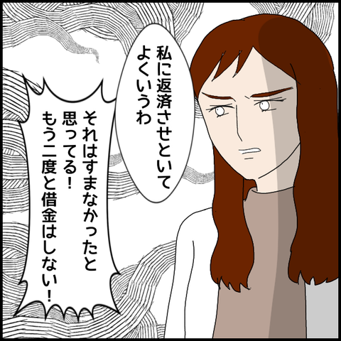 無題5247_20220617195222