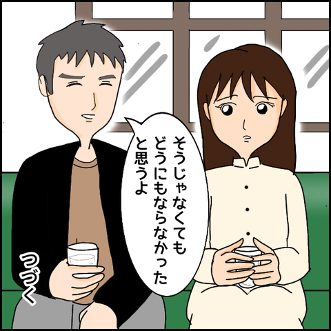 無題1156_20210418145314