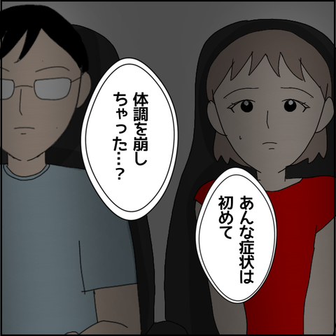 無題5072_20220602202045