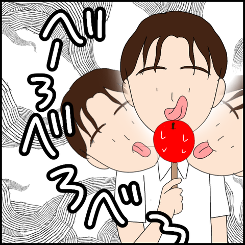 無題5536_20220715212508