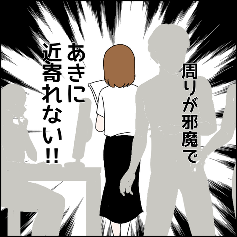 無題1773_20230929231309
