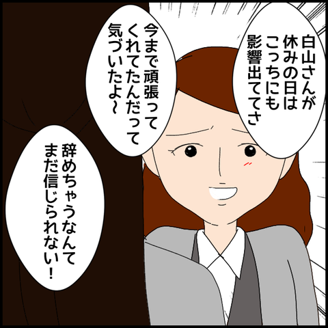 無題8340_20230407003046