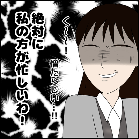 無題7857_20230222223234