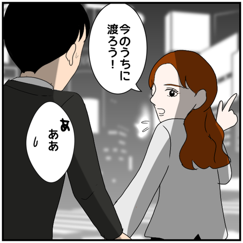無題4059_20240427232227