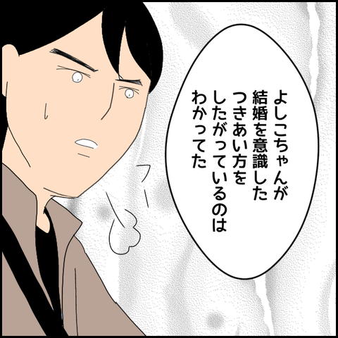 無題4451_20220410160542