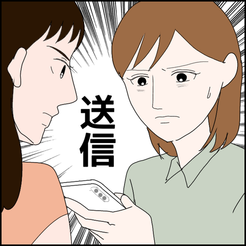 無題1590_20230915001948