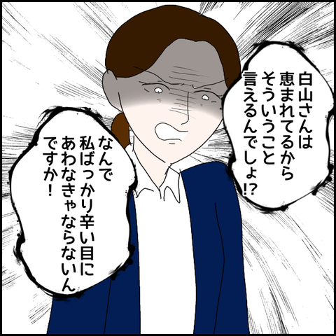 無題290_20230514203352