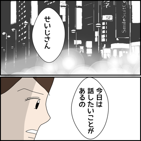無題4386_20220406202012