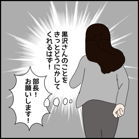 無題7995_20230306010008