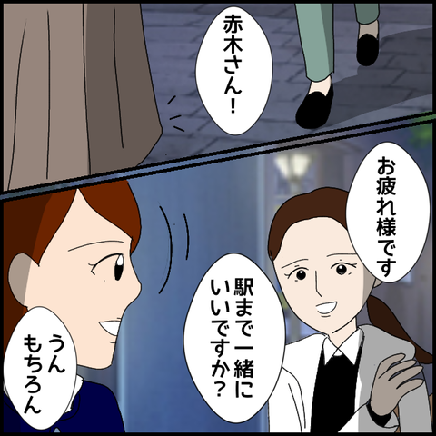 無題7673_20230204232231