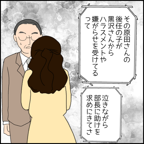 無題656_20230617000315