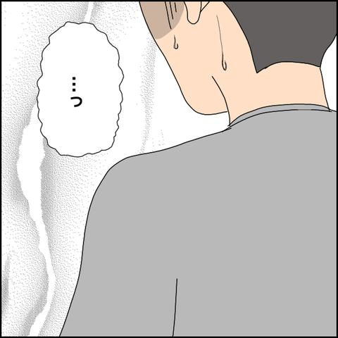 無題5097_20220605230612