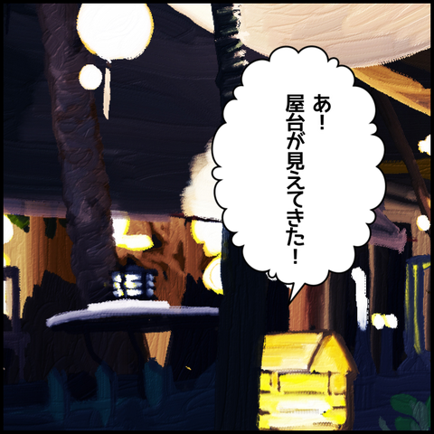 無題5523_20220715222839