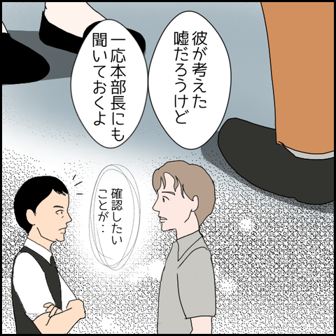 無題1805_20231004070213