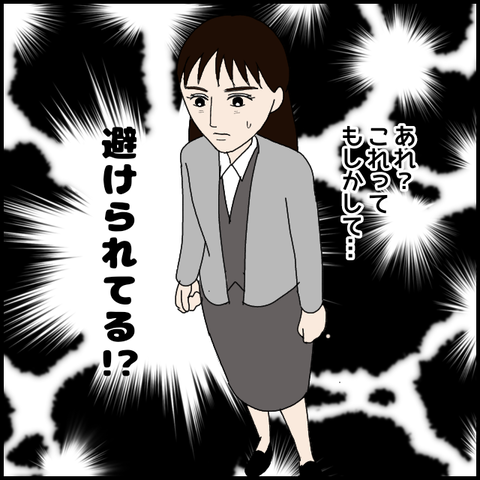 無題7516_20230125211351