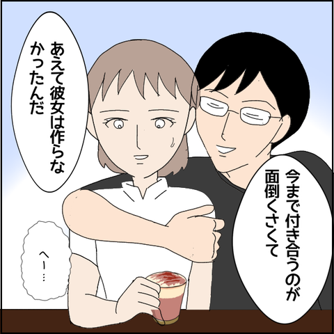 無題5014_20220530003559