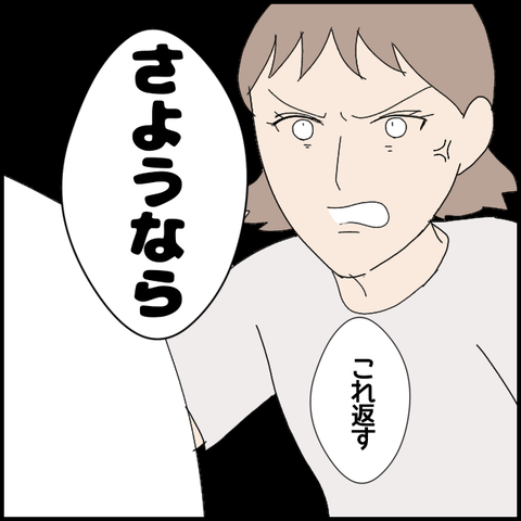 無題5563_20220719020607