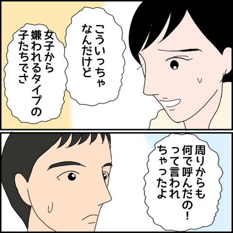 無題1912_20231014232719