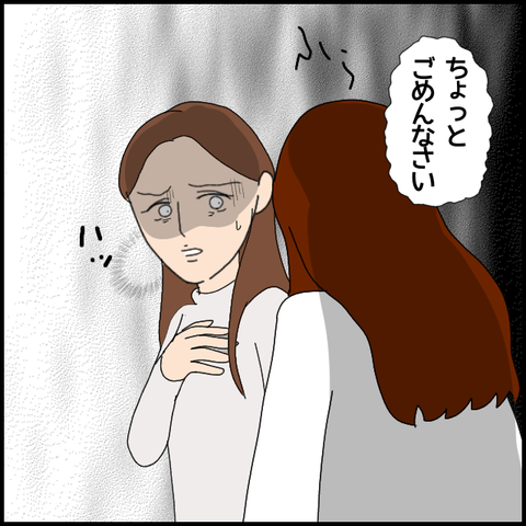 無題5334_20220626001252