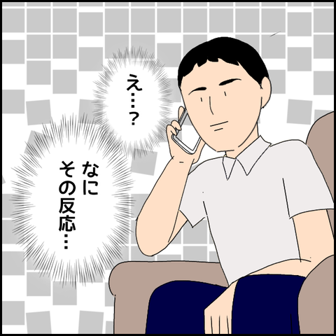 無題4154_20220315222630