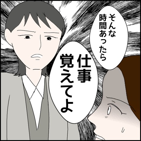無題597_20230611223314