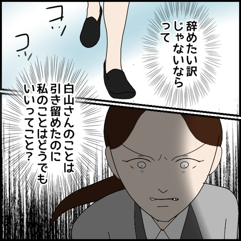 無題8230_20230327223413