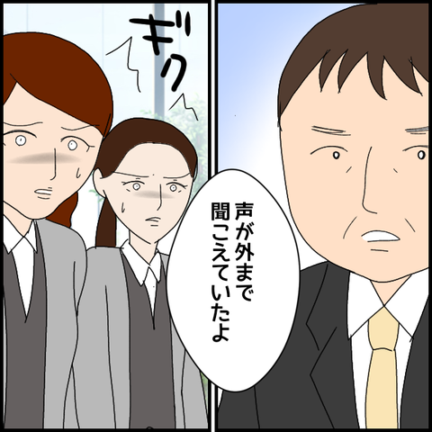 無題8360_20230409222243