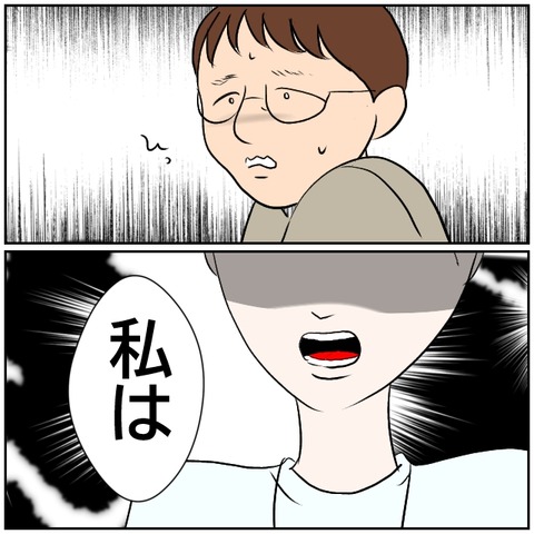 56-4