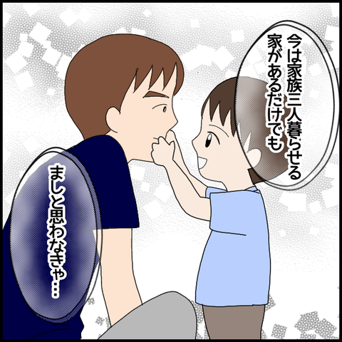 無題6232_20220926015237