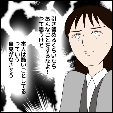 無題7964_20230302234241