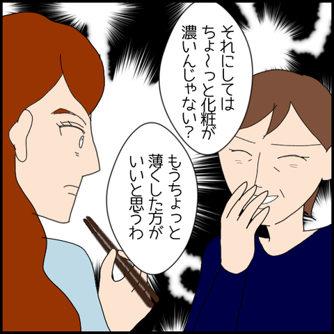 無題6942_20221201005129