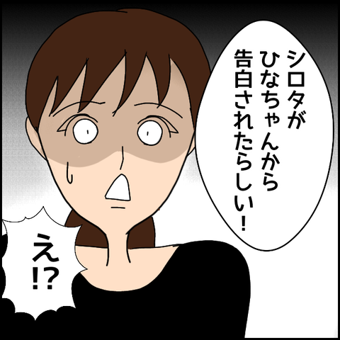 無題1287_20210502234257