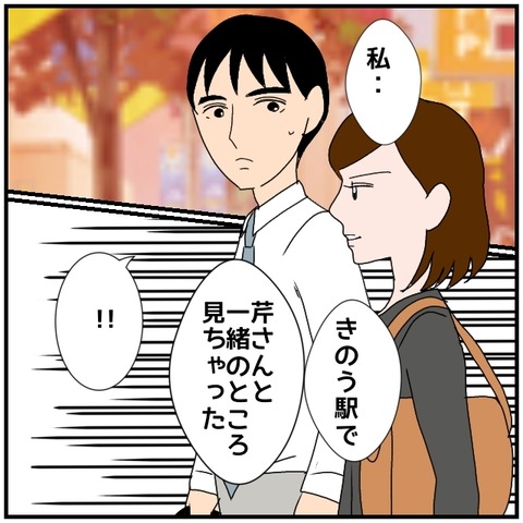 無題4563_20240625043749
