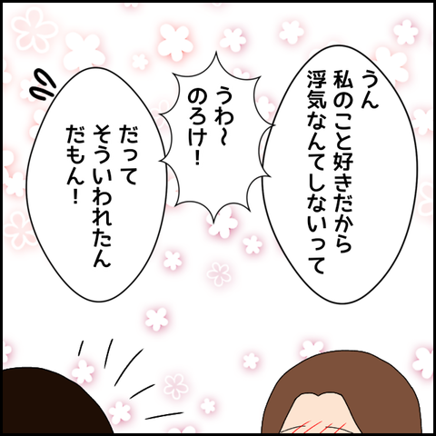無題4860_20220517233736