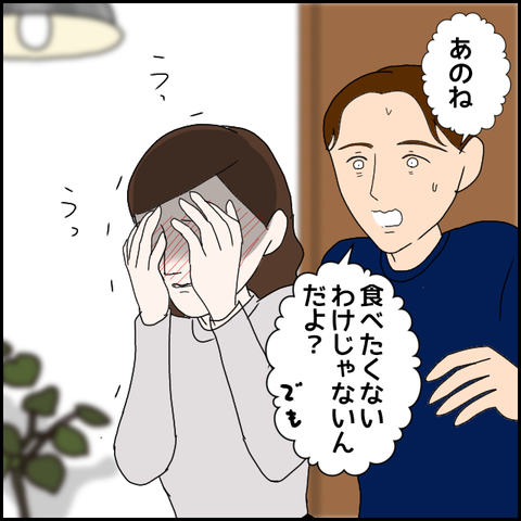 無題2071_20231030230124