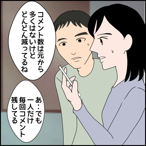 無題2403_20231201230821