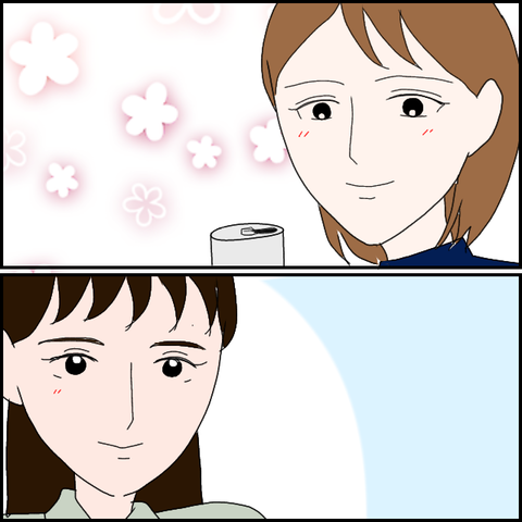 無題991_20230717222849