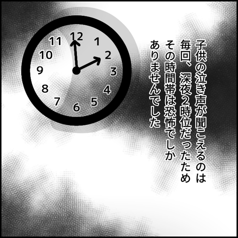 無題2960_20211104010824