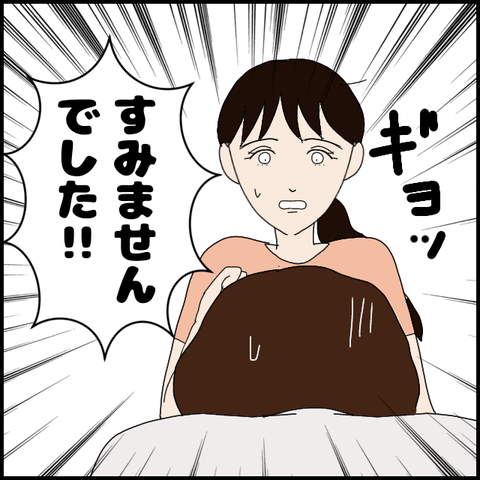 無題5705_20220804000153