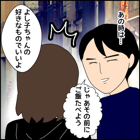 無題4387_20220405161337