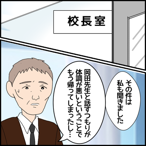 無題6976_20221204224519