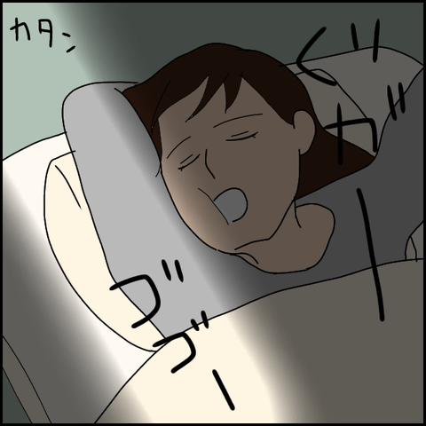 無題2888_20211026232043